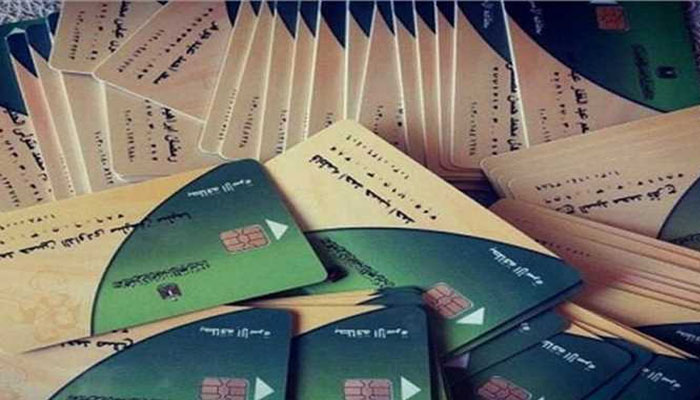 بطاقات تموينية سيتم وقف الدعم نهائيًا بها..اعرف الأن