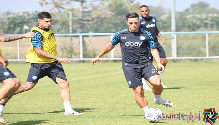 تشكيلة نابولي أمام فيورنتينا اليوم الخميس 18 / 1 / 2024 في كأس السوبر الإيطالي