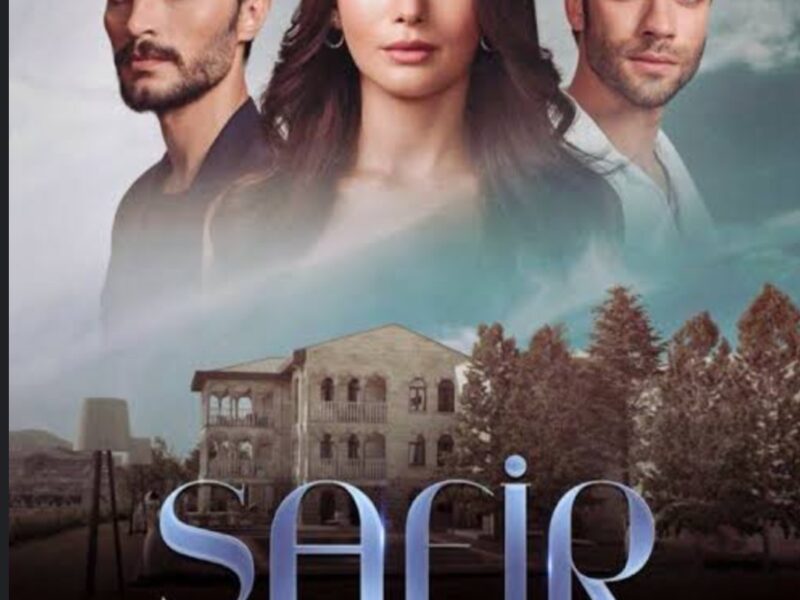 مسلسل الياقوت الحلقة 15عبر رابط ماي سيما الأصلي بدون اعلانات MYCIMA 2024
