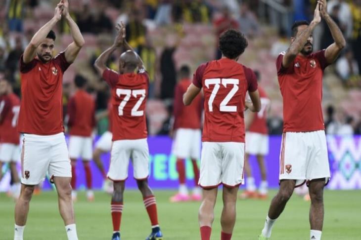 نتيجة مباراة الأهلي المصري ضد اوراوا الياباني اليوم فى كأس العالم للأندية